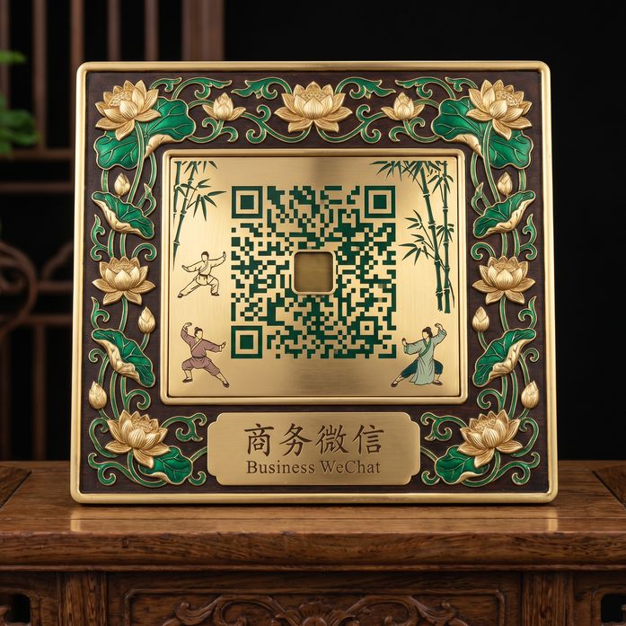 芒果视频商务二维码